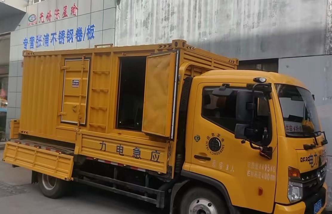 北碚柴油发电机组负载测试时应如何监控机组的运行状态？