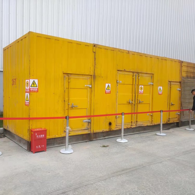 北碚租赁静音发电机